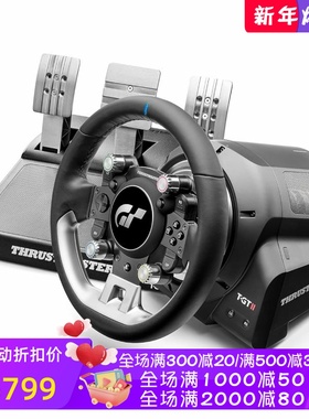 THRUSTMASTER/图马思特 T-GT II 游戏赛车方向盘 力反馈 兼容 PS5