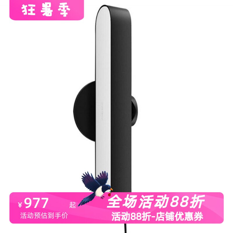 Adessoi垂直右手鼠标套