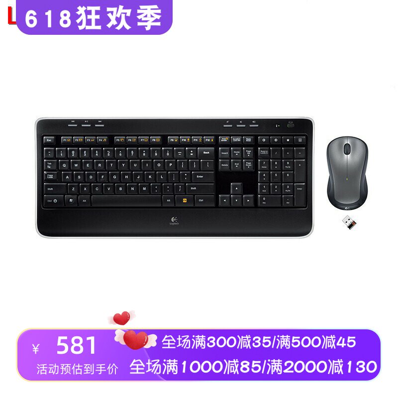 Logitech/罗技 MK520 无线键鼠套 带掌托 多媒体 游戏 办公 黑色
