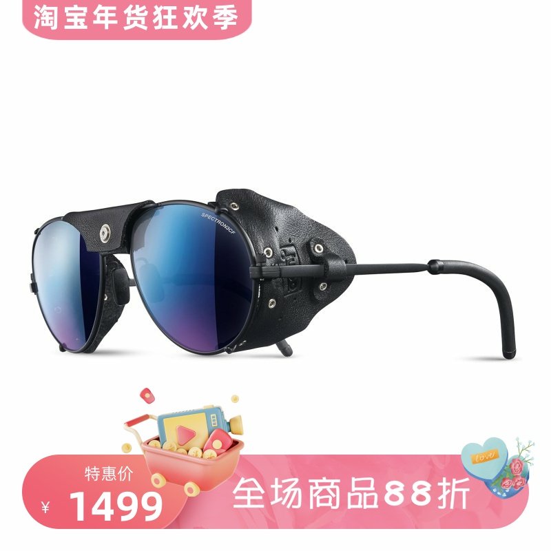 Julbo Cham太阳眼镜 中性男女通用 紫外线防护 抛光镜面 时尚新款