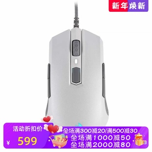 有线游戏鼠标 M55 可调DPI 可设宏 白色 Corsair RGB背光 海盗船
