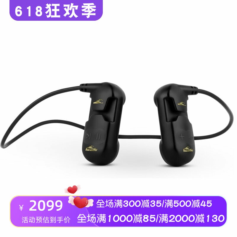 H2O Audio Sonar PRO 无线蓝牙耳机 骨传导 游泳 MP3 开放式 新款