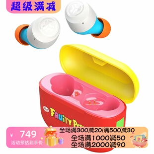 JLab Go Air Pop+ 真无线蓝牙耳机 EQ3声音 可通话 立体声 长续航