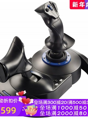 THRUSTMASTER/图马思特 T.Flight HOTAS 4 飞行 游戏摇杆 PS4&PC