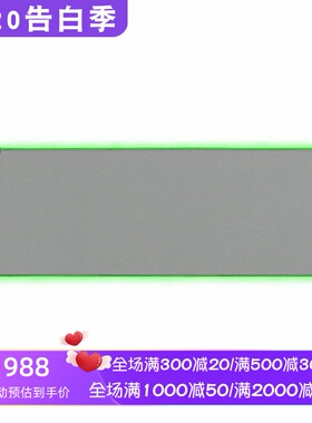 Razer/雷蛇 Goliathus 游戏鼠标垫 防滑橡胶 加长版垫 灰色 新款