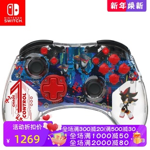 新款 PDP 可充电LED刺猬索尼克 带全运动控制 REALMz无线游戏手柄