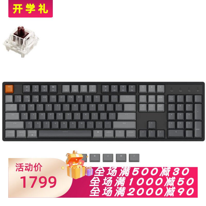 KeychronK10无线机械键盘热插拔图片