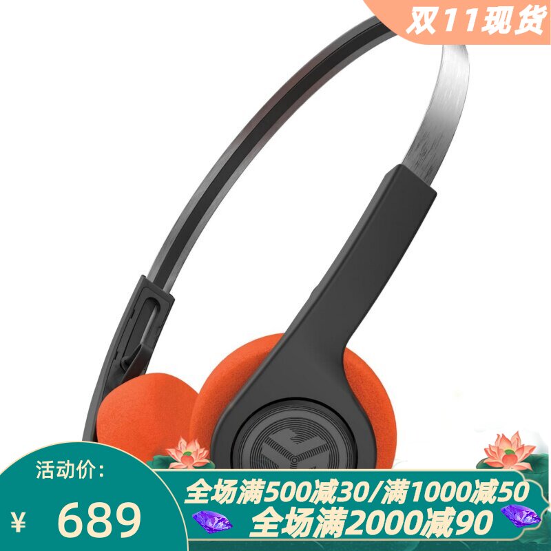 JLabRewind2无线蓝牙耳机复古