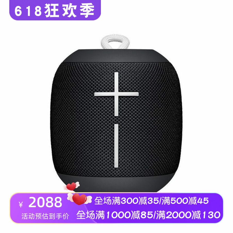 Logitech/罗技 UE WONDERBOOM EXC 无线蓝牙音箱 防水 立体声