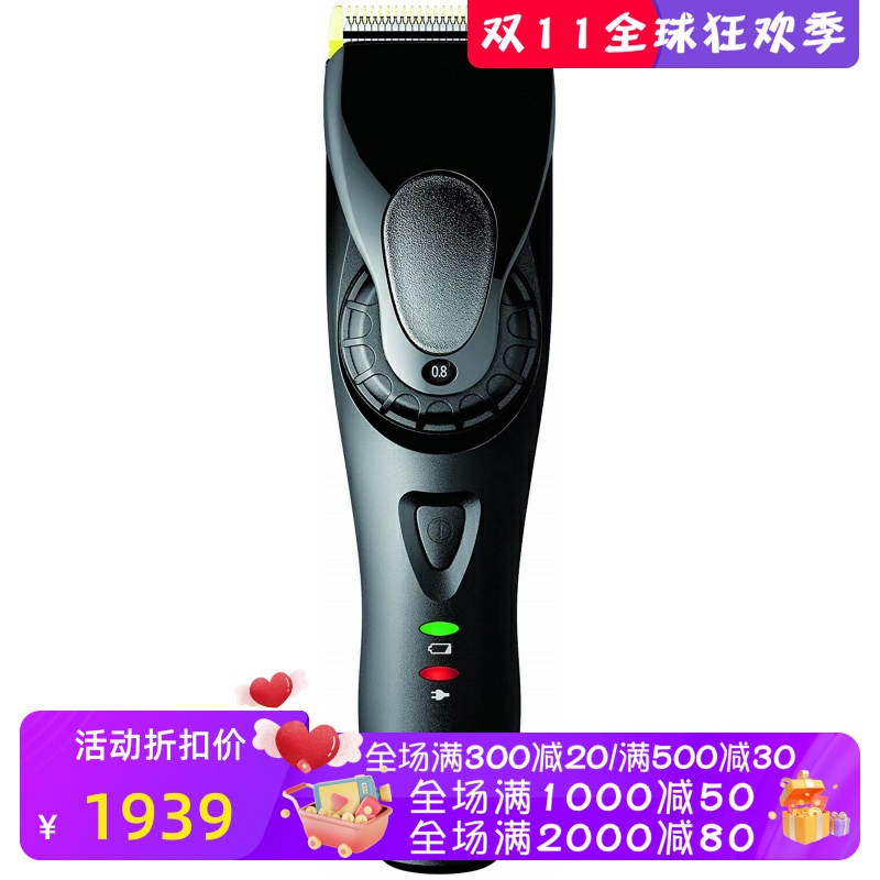 松下ER-GP80专业理发器有线/无线