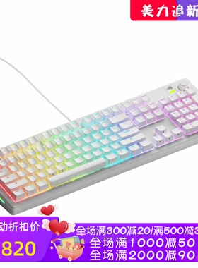 Glorious GMMK 3 有线机械键盘 全尺寸 热插拔 带旋钮 游戏 新款