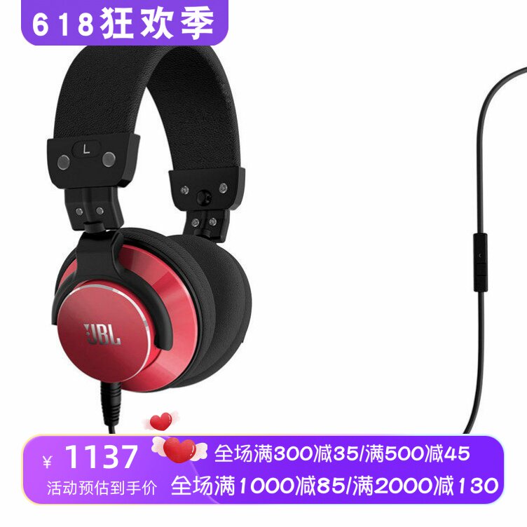 JBL BassLine DJ style有线耳机 头戴式 立体声 音乐 重低音 黑色