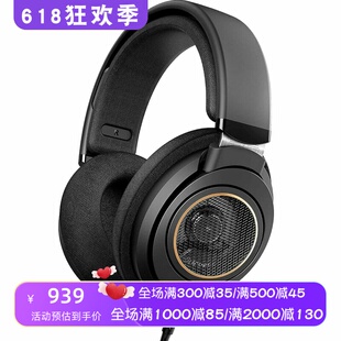 Philips/飞利浦 SHP9600 有线耳机 监听耳麦 开放式 录制 播客 DJ