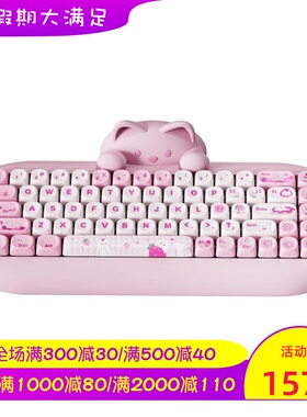 YUNZII C68 无线机械键盘 三模连接 65%布局 热插拔 RGB光 可爱猫