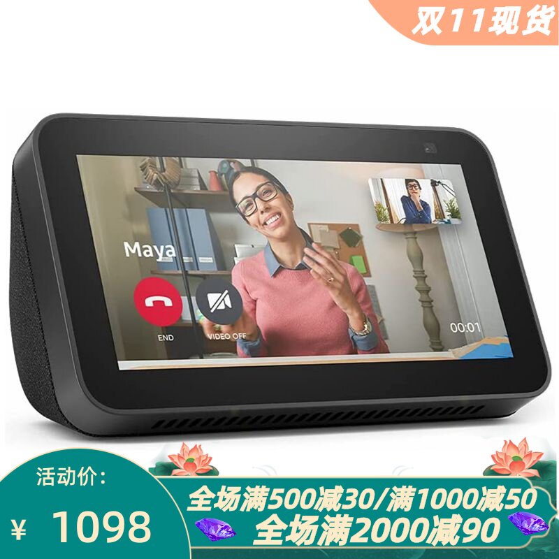 EchoShow5第2代智能音箱Alexa
