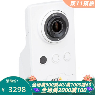 AxisCommunications家庭摄像头