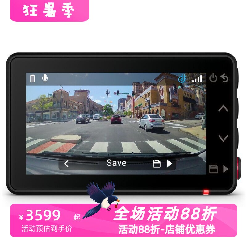 佳明DashCamX210行车记录仪