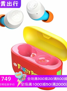 JLab Go Air Pop+ 真无线蓝牙耳机 EQ3声音 可通话 立体声 长续航