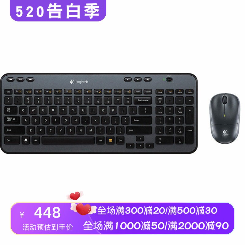 Logitech/罗技 MK360 无线键盘鼠标套装 游戏 办公 小巧便携 黑色