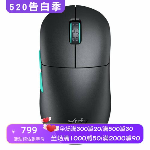 XtrfyM8无线游戏鼠标超轻对称