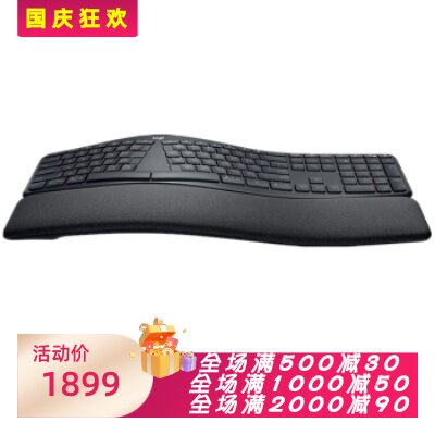 罗技ERGOK860无线蓝牙键盘流线