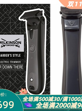 WilkinsonSword男士剃毛器防水
