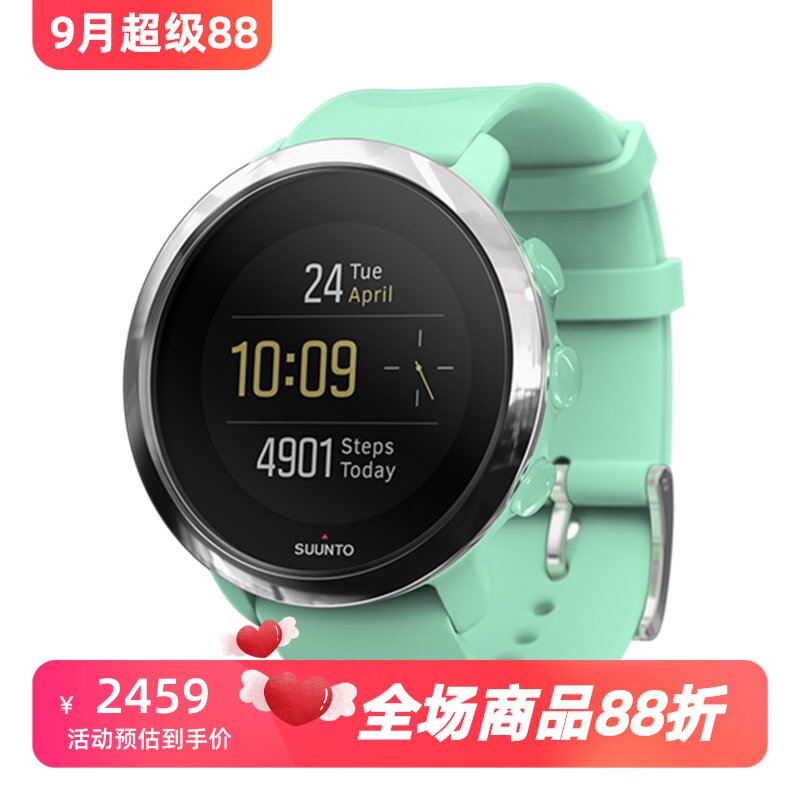 颂拓3FITNESS智能手表睡眠心率