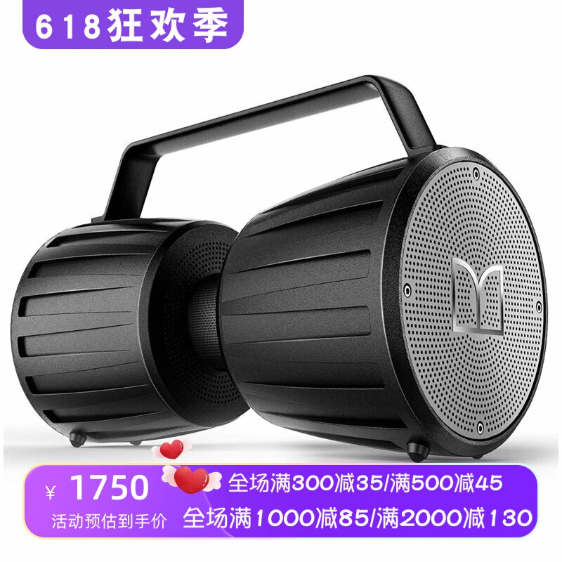 MONSTER/魔声Adventurer Force无线蓝牙音箱 立体声 可连接麦克风