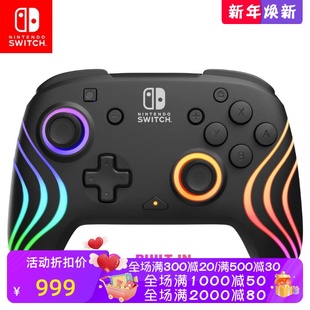 LED照明 适用Switch Pro PDP 新款 Motion无线游戏手柄 黑色 Full