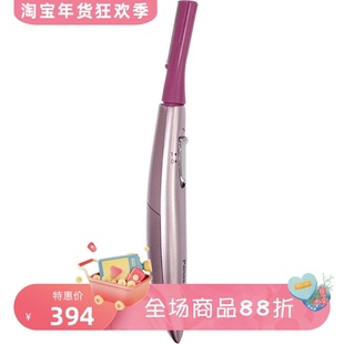 Panasonic/松下 ES2113PC电动剃眉刀 修眉器 面部剃眉刀 电池供电