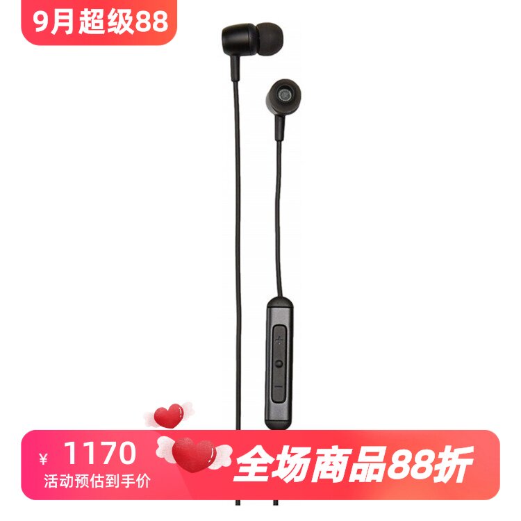 JBL DUET 无线蓝牙耳机 运动跑步 颈挂式 线控 带麦 立体声 黑色