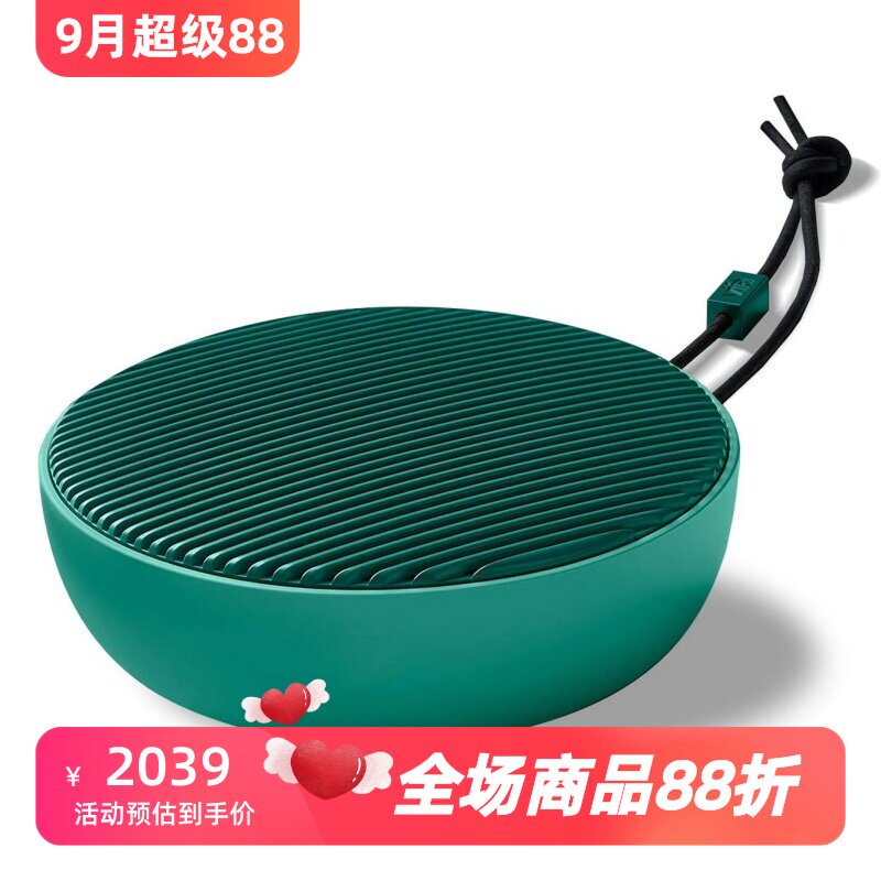 VifaCITY无线蓝牙音箱立体声