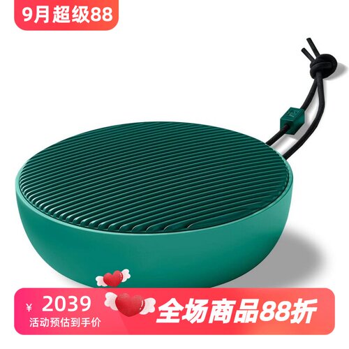 VifaCITY无线蓝牙音箱立体声