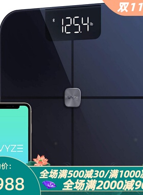 WYZEScaleX智能体重秤心率监测