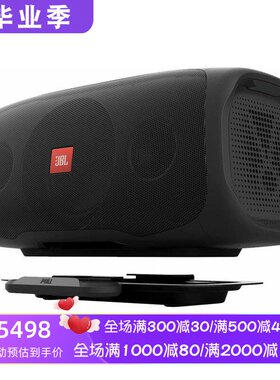 JBLBASSPROGo蓝牙音箱低音炮