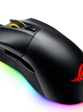 ASUS/华硕ROG Gladius II Origin有线电竞鼠标 RGB FPS 吃鸡 黑色