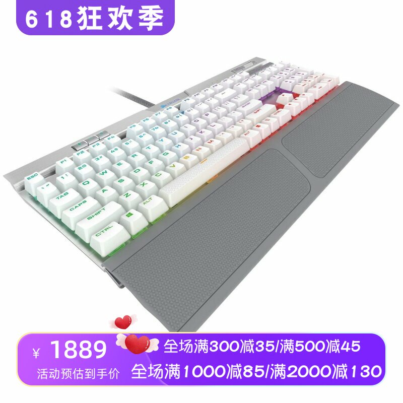 Corsair/海盗船 K70 MK.2 SE 有线机械键盘 专业游戏 RGB 带掌托
