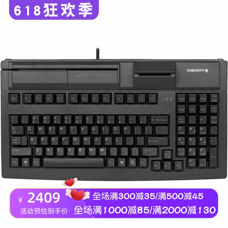 CHERRY/樱桃 G80-7040 有线机械键盘 内置磁条芯片读卡 办公 黑色