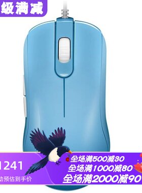 明基ZOWIEFK1+-B有线鼠标吃鸡