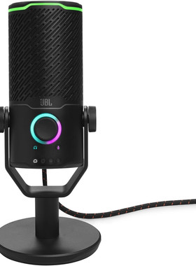 JBL Quantum Stream Studio 有线麦克风 三电容式 直播 游戏 黑色