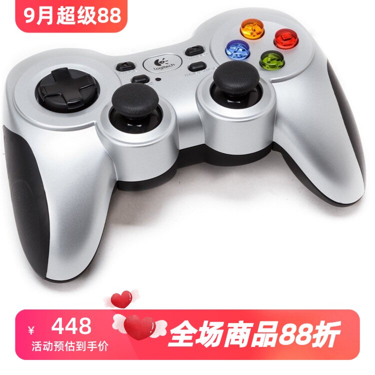 罗技震动设计入门级无线游戏手柄