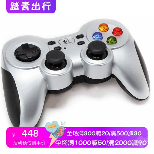 罗技震动设计入门级无线游戏手柄