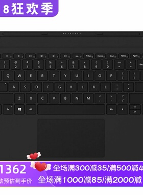 Microsoft/微软Surface Go KCM-00001平板电脑键盘 便携办公 黑色