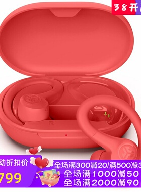 JLab Go Air Sport+真无线蓝牙耳机 运动 C3清晰通话 EQ声音 新款