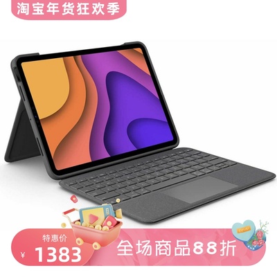 Logitech/罗技 Folio Touch iPad保护套键盘 iPad Air 4 德语布局