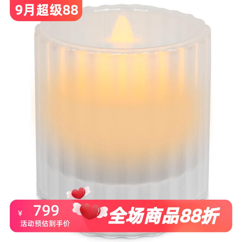 iHomeiBT100蓝牙音箱LED烛台