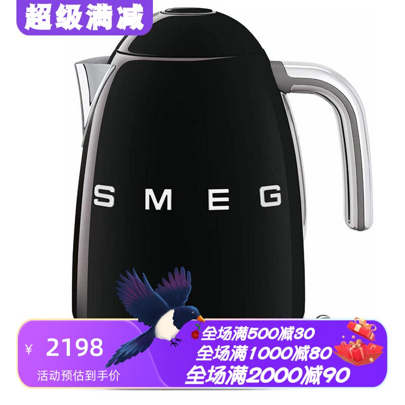 SmegKLF04BLUK电水壶LED显示屏
