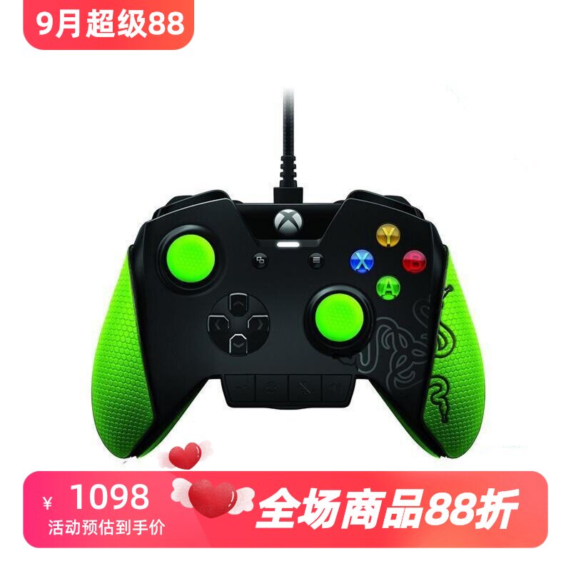 RAZER/雷蛇  Elite精英版 有线手柄 电竞 可编程Xbox One/PC 绿色