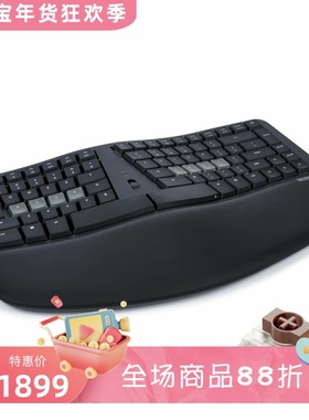 KINESIS mWave无线蓝牙机械键盘 波浪布局 可编程 热键 Windows版