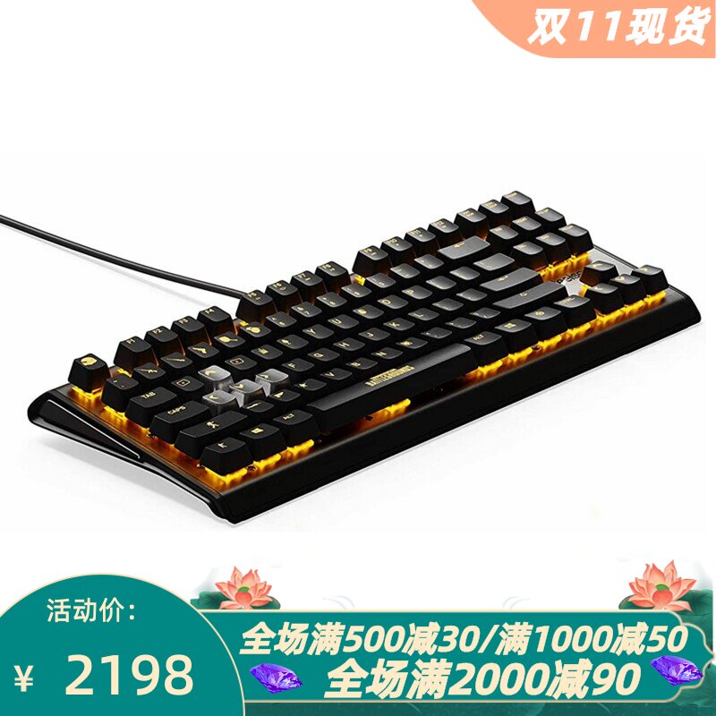 赛睿APEXM750TKL键盘PUBG版